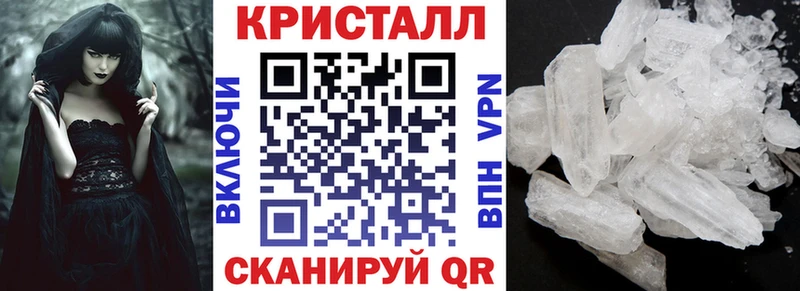 Амфетамин 98%  Фролово 