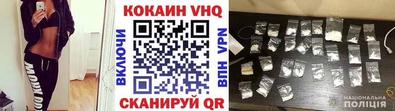 Кокаин Перу  мега сайт  Фролово 