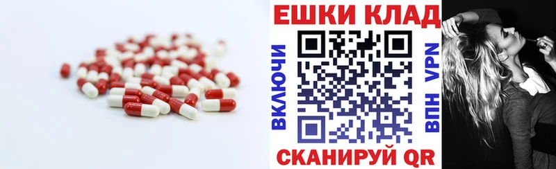 Ecstasy DUBAI хочу Фролово