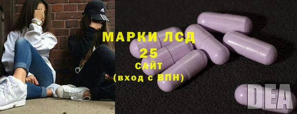 синтетический гашиш Аркадак