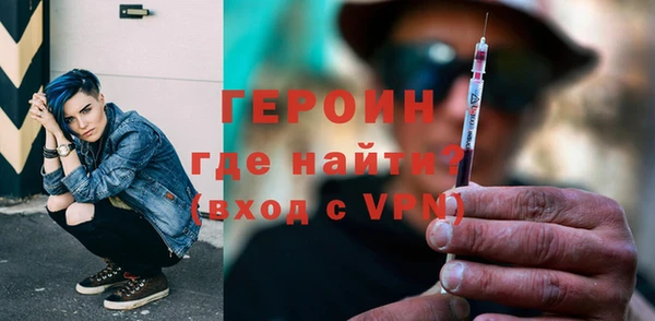 мяу мяу мука Армянск