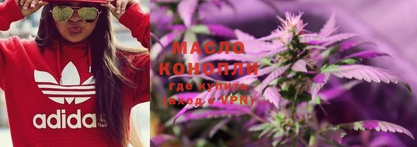синтетический гашиш Аркадак