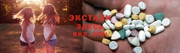 дмт Арсеньев