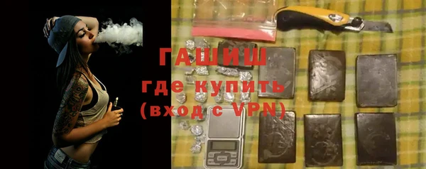 дмт Арсеньев