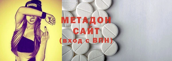 синтетический гашиш Аркадак