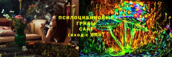 мяу мяу мука Армянск