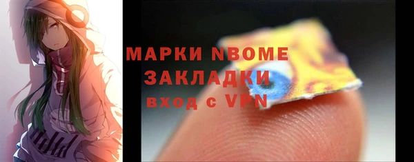 дмт Арсеньев