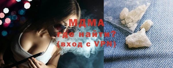 дмт Арсеньев