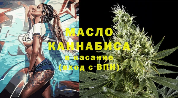 синтетический гашиш Аркадак