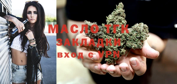 дмт Арсеньев
