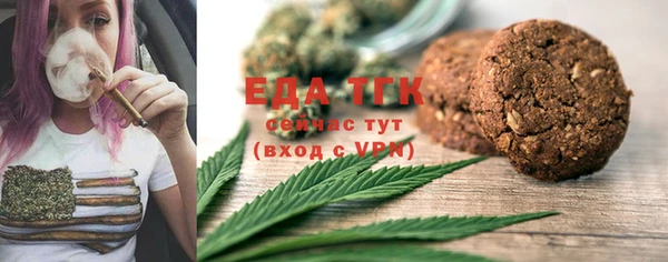 синтетический гашиш Аркадак