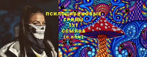 мяу мяу мука Армянск