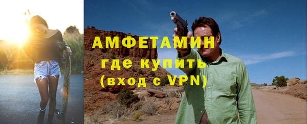 мяу мяу мука Армянск