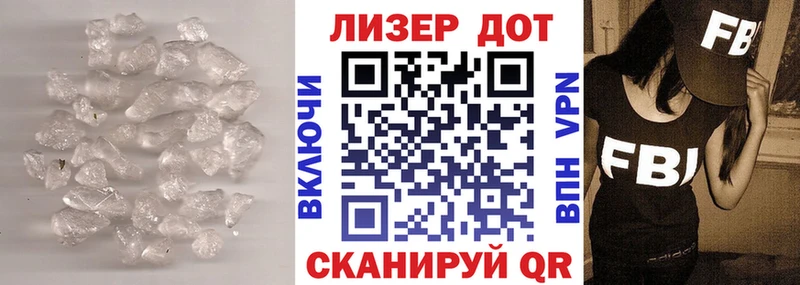 KRAKEN ссылка Фролово LSD-25 экстази кислота
