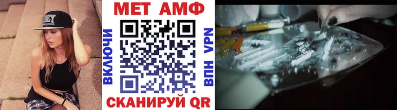 hydra ссылки цены наркотик Фролово Первитин Декстрометамфетамин 99.9%